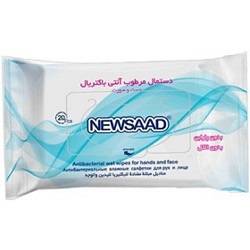 نیوساد دستمال آنتی باکتریال 28 عددی